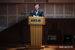 KBS, 수신료 분리징수 시행령 개정 가처분 신청