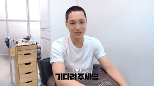 엑소(EXO) 카이, 입대 전 마지막 모습 공개…“여러분들 기다려주세요”