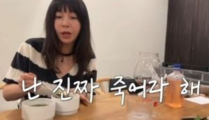 60세 황신혜, 몸매 비결?…"진짜 죽어라 운동해"