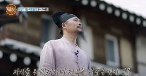 "자녀가 원한다면"…김봉곤 훈장, 막내딸 김다현 매니저 하게된 이유?