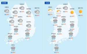 &apos;장마 시작&apos; 일요일 오후부터 전라·경남·충청으로 비 확대, 밤부터 충청·남부지방 비(내일 날씨)