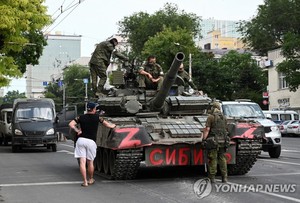 &apos;무장 반란&apos; 바그너그룹 5만 전투원 보유 민간 용병 기업…4만명은 교도소 수감자 출신