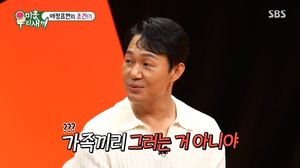 박성웅, ♥신은정-아들과 스킨십 언급 “가족끼리…”