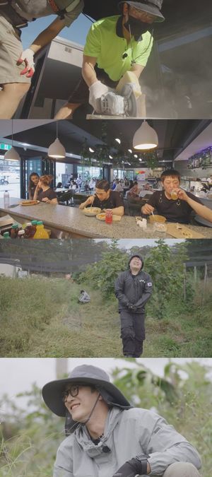 곽준빈, &apos;열일&apos;하다 피까지…&apos;부산촌놈 in 시드니&apos;