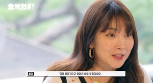 배우 오윤아, 앞머리 자른 이유…"연기하는데 주름 밖에 안 보여"