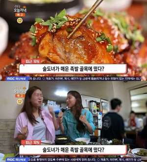 ‘생방송오늘저녁’ 서울 창신동 매운족발골목 맛집 위치는? ‘술도녀’ 박지민 아나운서가 떴다