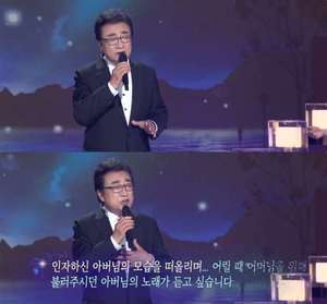 ‘가요무대’ 가수 오승근, 현인의 ‘꿈이여 다시 한 번’ 부르며 피날레 장식