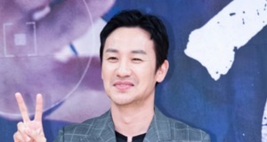 이기광·강지영과…엄태웅, 7년 만에 드라마 복귀 [TOP이슈]