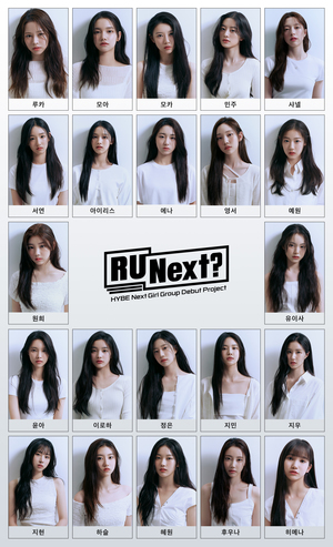 하이브 걸그룹 데뷔 서바이벌 &apos;R U Next?&apos;, 참가자 22인 프로필 사진 추가 공개
