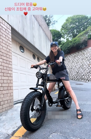 "신랑이 조립해 줌"…손담비, 이규혁에 선물 받은 전기자전거 자랑