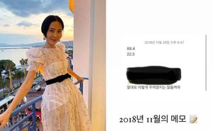 &apos;마이큐♥&apos; 김나영, 前남편과 이혼 전 심경…"주저앉지 않을 거야"