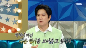 변우민, “‘김사부’ 첫 캐스팅서 거절…한석규와 대립 캐릭터였다” 비하인드 공개