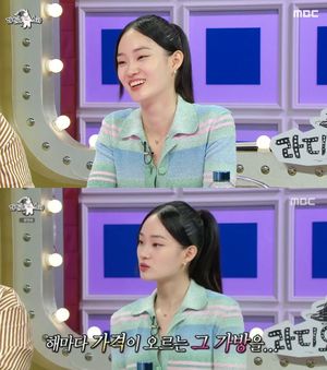 신현지 "연봉 10억…프라다·루이비통, SPA보다 페이 적어"