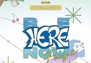 온앤오프, 전역 후 완전체 팬미팅 ‘BE HERE NOW’ 개최