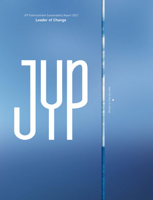 정욱 "&apos;선한 영향력&apos; 전승 엔터사 책임"…JYP, &apos;ESG 경영성과&apos; 보고서