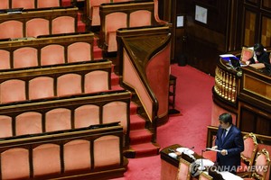 로마 더비는 못참지…伊상원, 축구보려 1시간 일찍 끝내