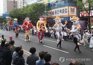 &apos;당신은 위대한 울산사람입니다&apos; 울산공업축제 10월 10일 개막