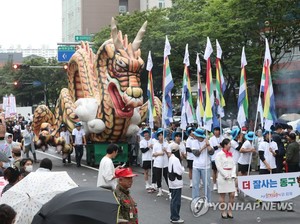 울산 축제 안전관리계획 시행…&apos;인파 밀집 대비&apos; 96개 행사 점검