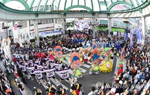 울산마두희, 한국전통줄다리기전승단체연합회 정회원 자격 얻어