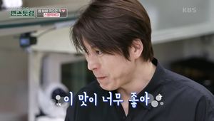‘편스토랑’ 류수영, 스햄떡볶이 레시피 공개 “실패 없는 떡볶이”