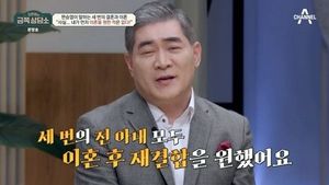 &apos;3번 이혼&apos; 편승엽 "前 아내들 모두 재결합 원해"