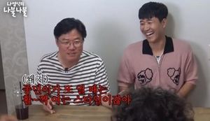 "김종민, 현영과 열애 시절…&apos;진짜 용기&apos; 냈다"