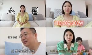 이지혜 "둘째 딸, 중이염 악화…고막 터지기 직전"