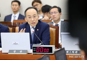 추경호, 대(對)중국 수출 감소 지적에 "중요한 경제파트너 인식하에 대중국 정책 추진"