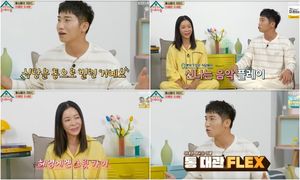 유세윤 "이혜영 남편, 식당 통대관→룰라 노래 선곡"