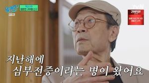 &apos;나이 88세&apos; 신구, 건강 고민 토로…"차기작 확답 못해"