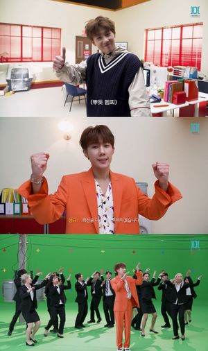 김성규, &apos;스몰 토크&apos; MV 비하인드 공개…"고심 끝에 고른 곡"