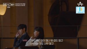 &apos;하트시그널4&apos; 인기남 신민규, 이주미와 힐링데이트&김지영과 유쾌한 데이트 [종합]