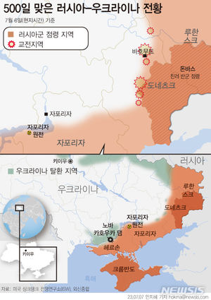 점령→반격→폭파→반란…혼란의 우크라 &apos;지금은 탐색중&apos;(러시아 우크라이나 전쟁)