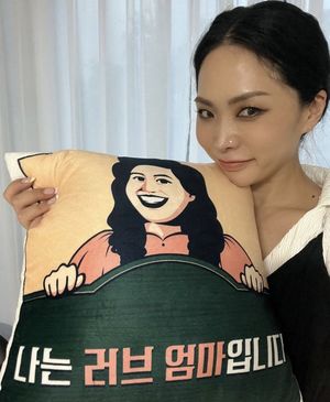 허니제이 "콜포비아 겪고 있어…일대일 만남도 힘들어"