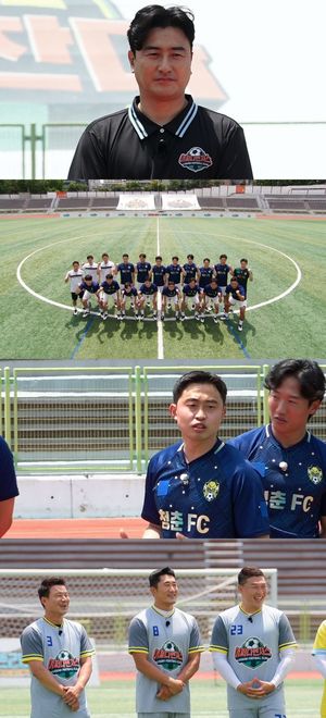 100회 기념 만남 성사…&apos;청춘 FC&apos; 선수들의 안정환 폭로?