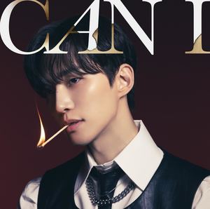 이준호, 7월 日 아레나 투어→8월 스페셜 싱글 ‘Can I’ 발매 확정