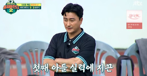 &apos;뭉쳐야찬다2&apos; 안정환 첫째 아들 청춘FC VS 둘째 아들 어쩌다벤져스, 한판 승 [종합]