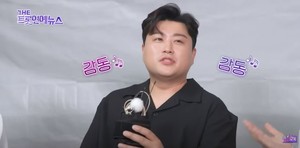 김호중, &apos;더 트롯 연예뉴스&apos; 팬들 위해 깜짝 이벤트…"하루하루를 저와 함게 살아갔으면 좋겠습니다"