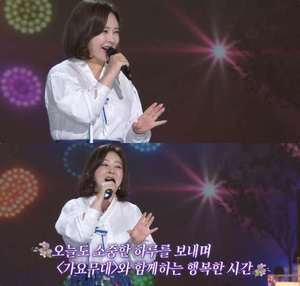 ‘가요무대’ 가수 금잔디·박혜신·이정희·왕소연 “나는 행복한 사람” 분위기↗