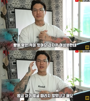 틴탑 탈퇴 캡(방민수), "계약 해지 후 며칠 공허→시간 지날수록 행복"