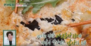 "구황작물 좋아"…&apos;편스토랑&apos; 박탐희, 감자전-문어감자샐러드 레시피 공개