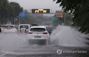 수도권·부산 호우경보 확대…중대본 2단계로 격상(날씨)