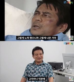 &apos;내가 고자라니&apos; 야인시대 배우 근황…"연 30억 건설사 사장"