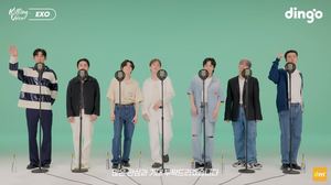 컴백 엑소(EXO), ‘으르렁’부터 ‘Cream Soda’까지…‘킬링보이스’ 공개