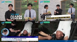 ‘유퀴즈’ 이상엽 기자, JTBC 뉴스룸 밀착카메라의 특별한 취재-아산병원 정희원 교수의 노화방지 습관 공개 (2)