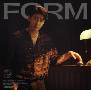 영탁, &apos;FORM&apos;폼나는 정규 2집앨범 &apos;한터차트 브론즈패&apos;달성