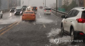 퇴근길 서울에 강한 비…밤사이 중부 시간당 30~80㎜ 호우(날씨)