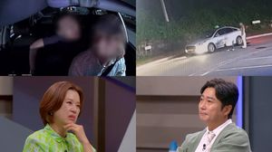 20대 해군 중사, 60대 택시기사 폭행 후 "청춘 망치지 말라"