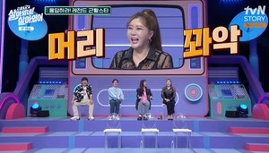 ‘살아있네 살아있어’ 이봉주, 원인불명 허리부상 근육긴장이상증 투병 이의정 뇌종양 투병기 밝혀 안타까워 [종합]