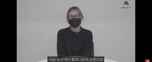 "패륜아 비난 받아들여"…故최진실 딸, 외조모 처벌불원서 제출
